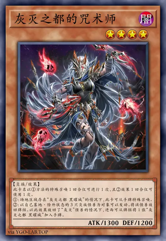 card-image-background