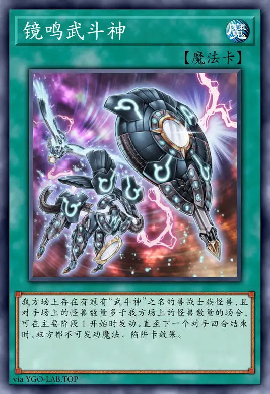 card-image-background