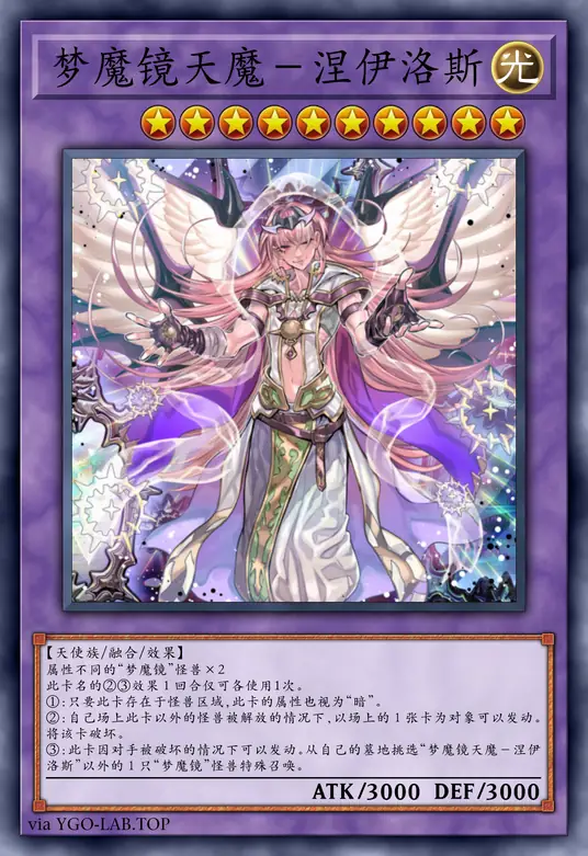 card-image-background