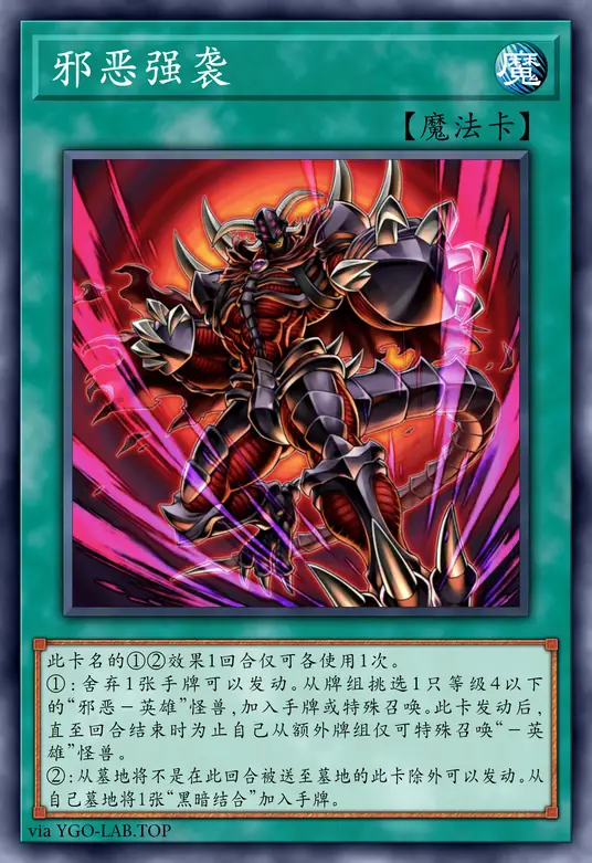 card-image-background