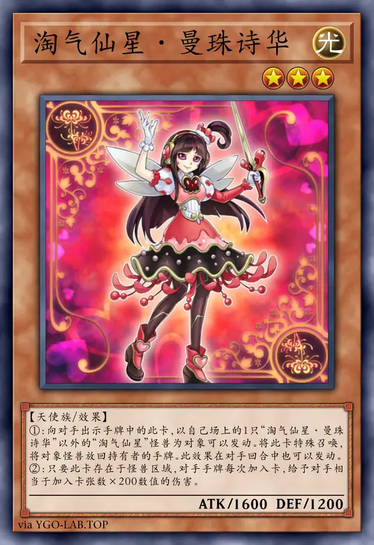 card-image-background