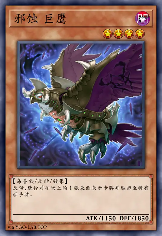 card-image-background