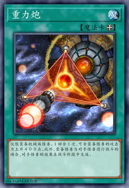 card-image-background