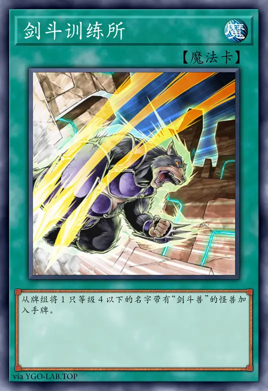 card-image-background