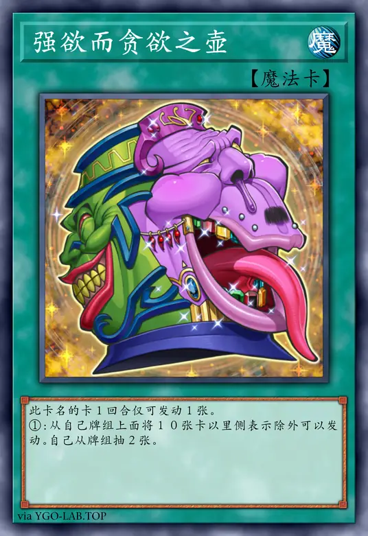 card-image-background