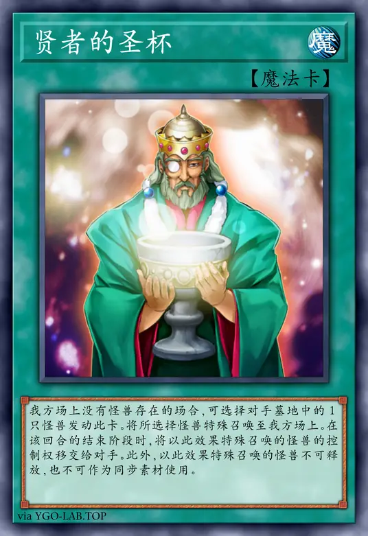 card-image-background