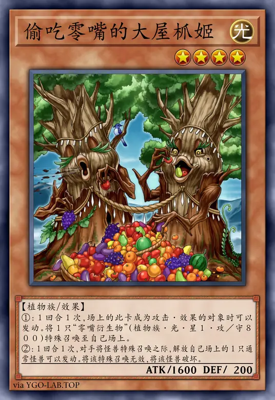 card-image-background