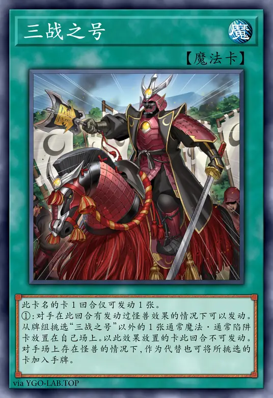 card-image-background