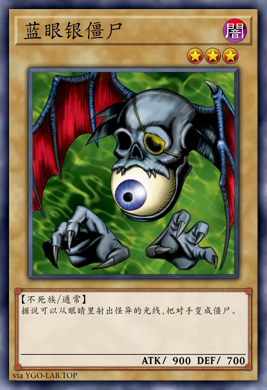 card-image-background