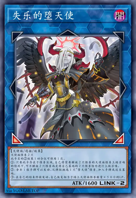 card-image-background