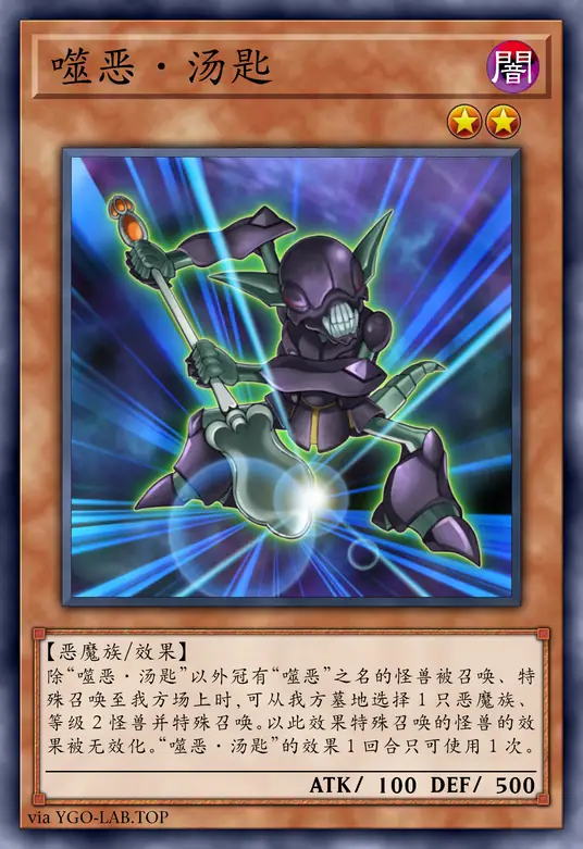 card-image-background