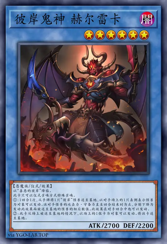 card-image-background