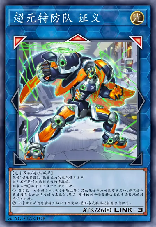 card-image-background