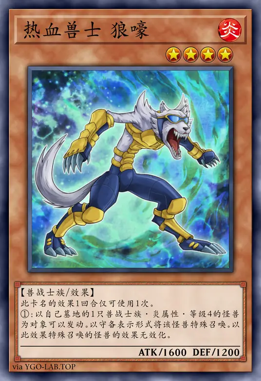 card-image-background