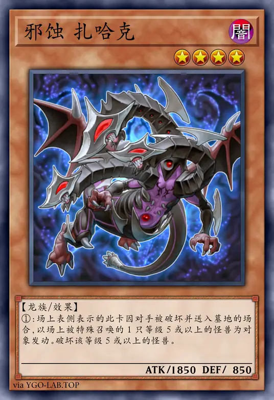 card-image-background