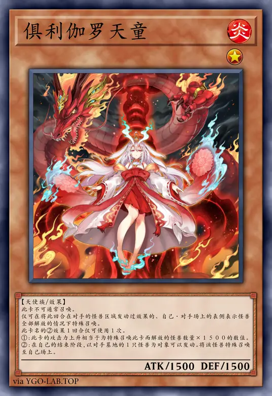 card-image-background