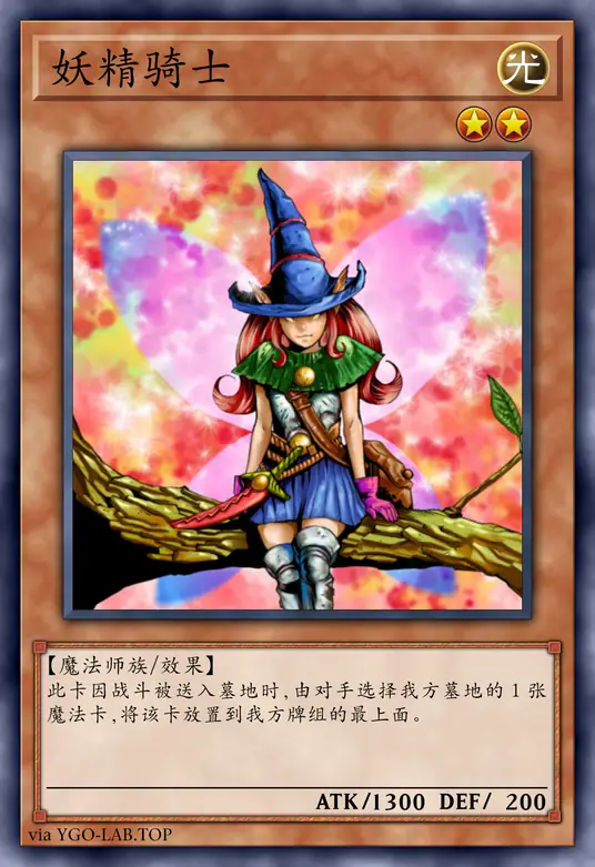 card-image-background