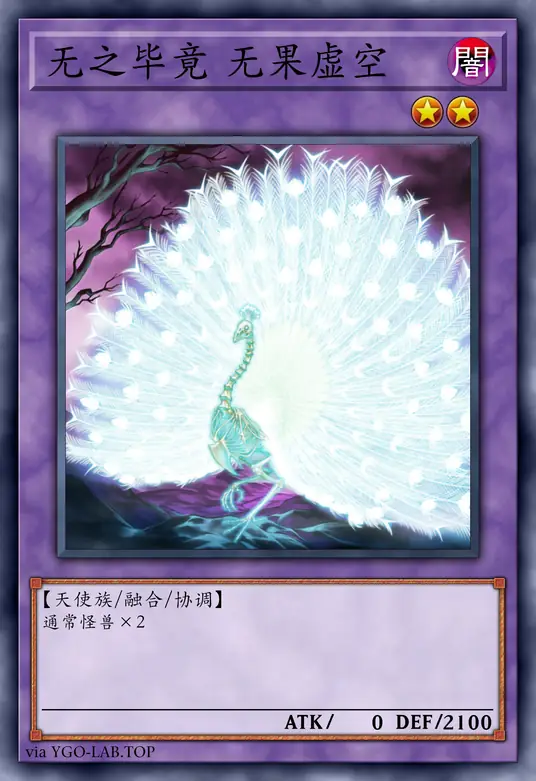 card-image-background