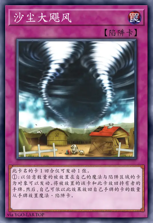 card-image-background