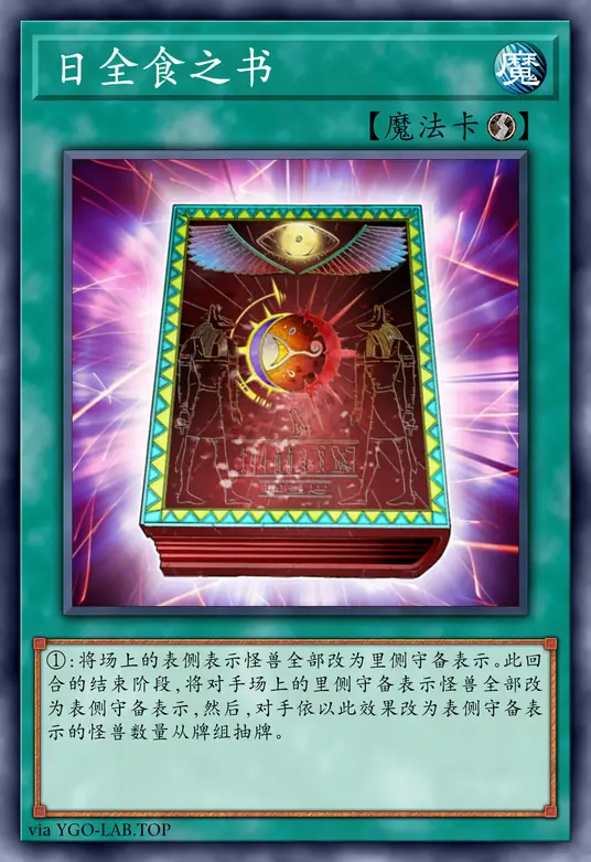 card-image-background