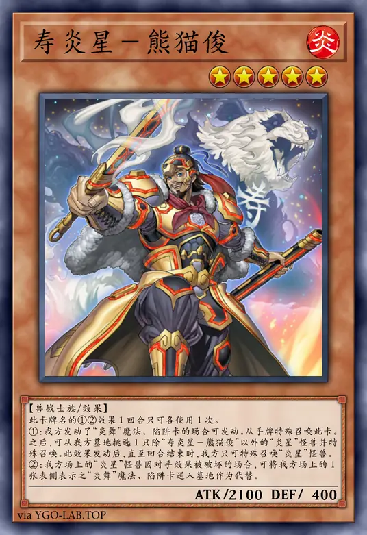 card-image-background