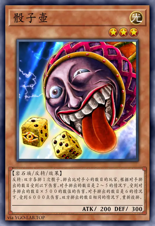 card-image-background