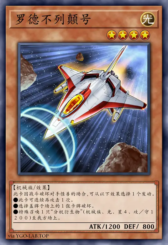 card-image-background