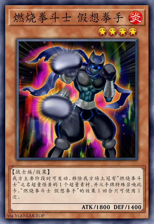 card-image-background