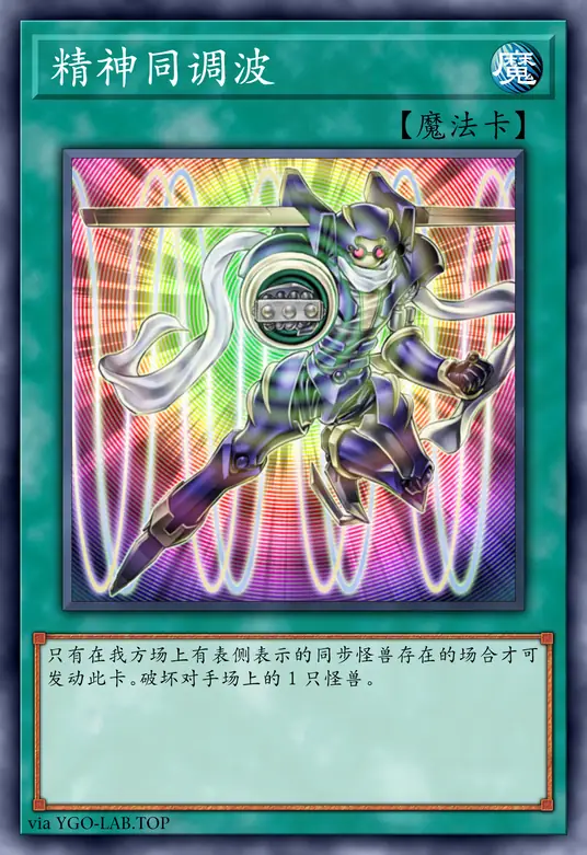 card-image-background