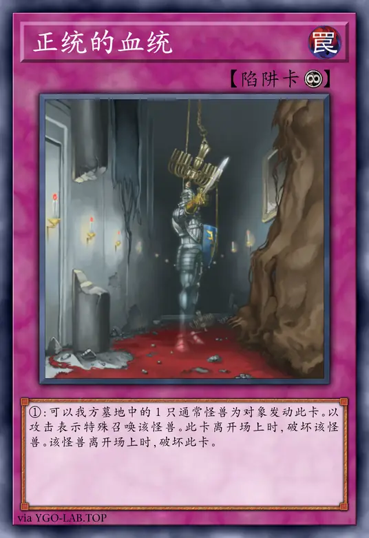 card-image-background