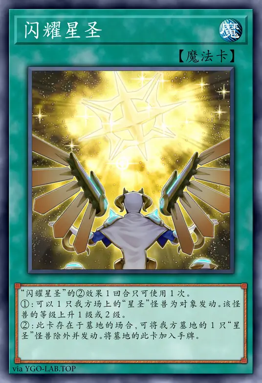 card-image-background