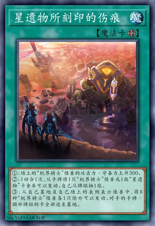 card-image-background