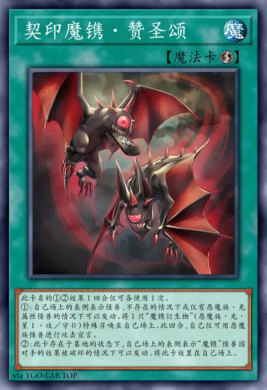 card-image-background