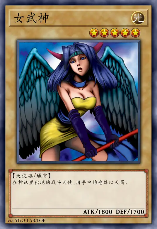 card-image-background