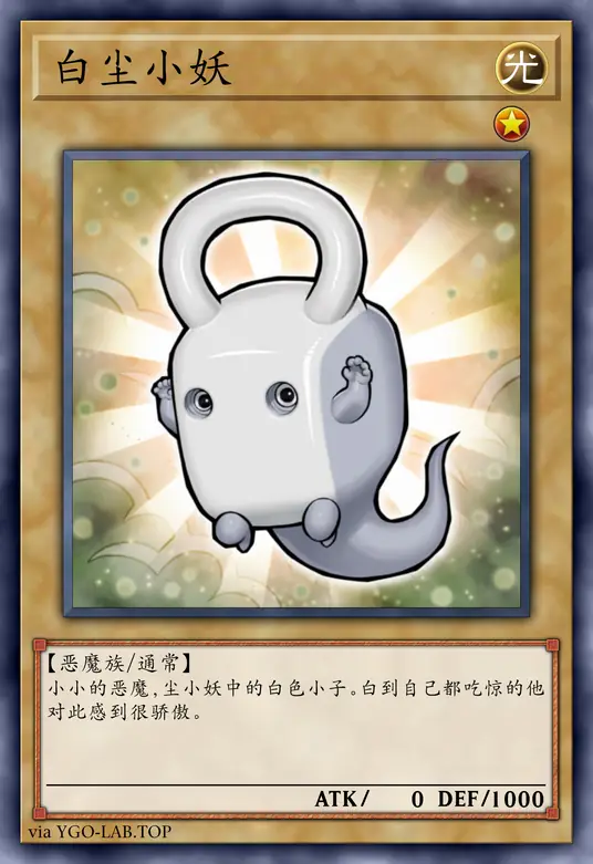 card-image-background