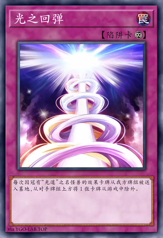 card-image-background