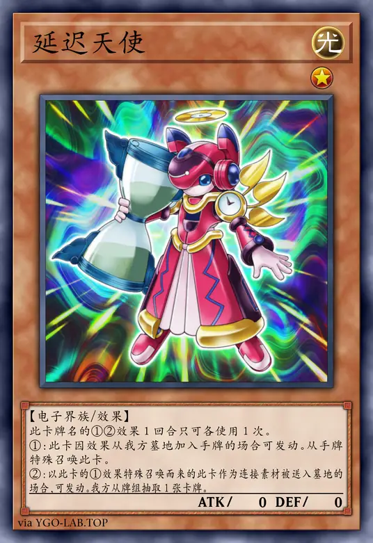 card-image-background