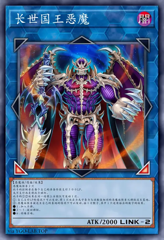 card-image-background