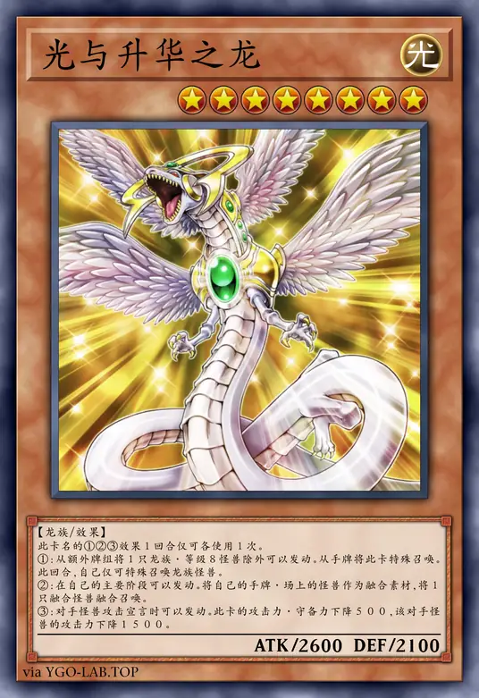 card-image-background