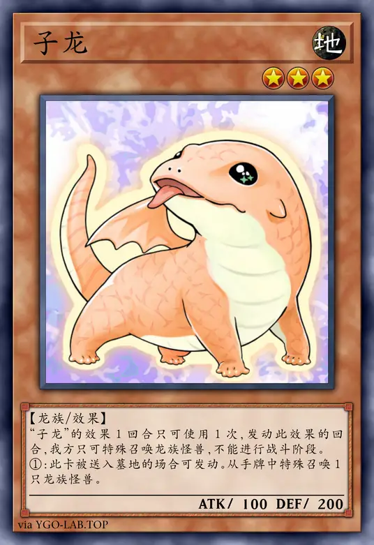 card-image-background