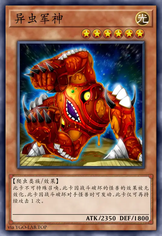 card-image-background