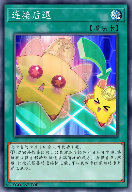 card-image-background