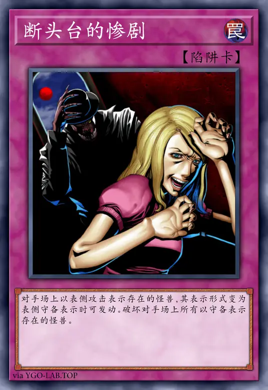 card-image-background