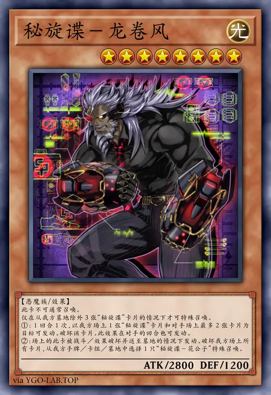 card-image-background