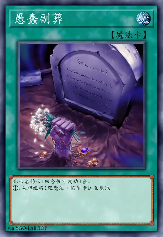 card-image-background