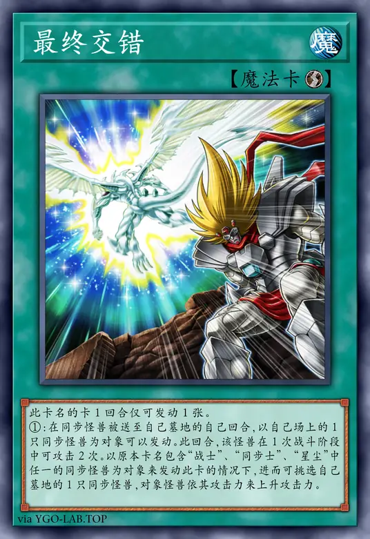 card-image-background