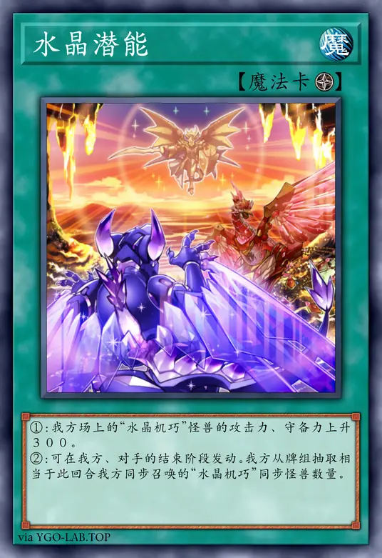 card-image-background