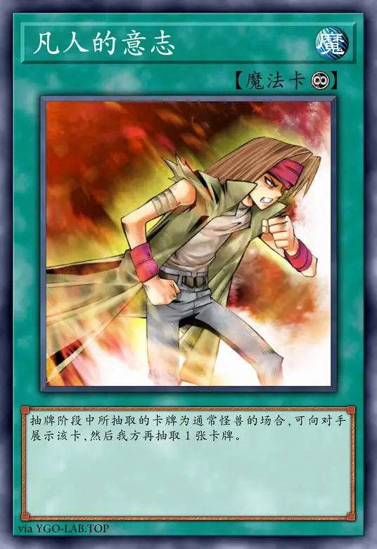 card-image-background