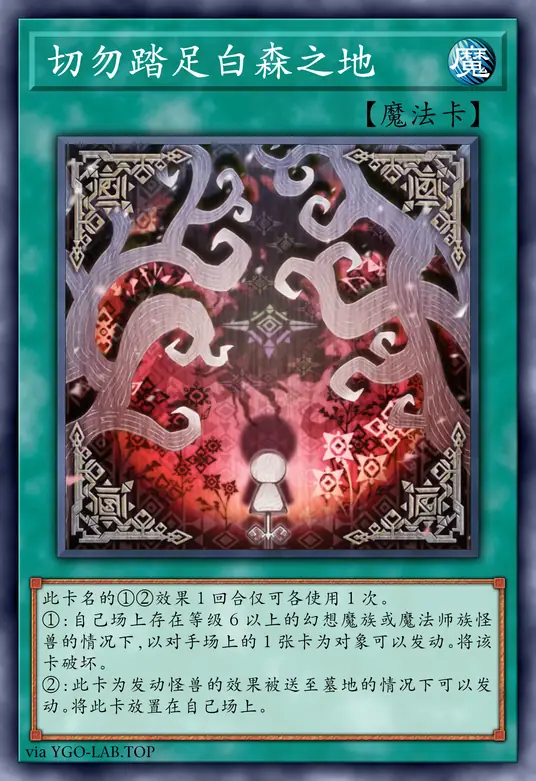 card-image-background