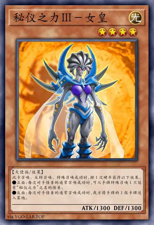 card-image-background